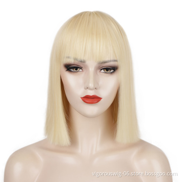 Women's Blonde Color Short Bob Wig with Hair Bang Synthetic Full Hair Wig Heat Resistant Short Straight Wig for Women